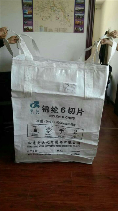 二手噸袋