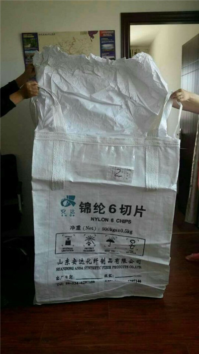 二手噸袋